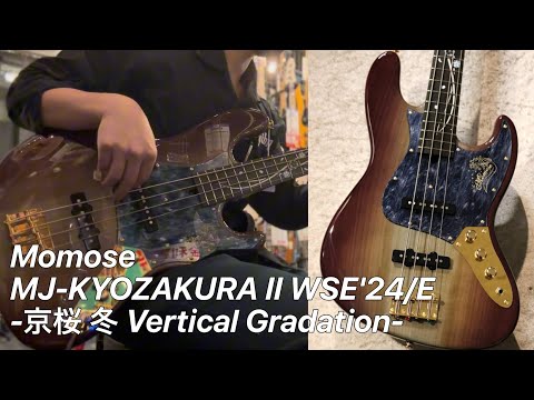 Momose MJ-KYOZAKURA II WSE'24/E -京桜 冬-【SOUND SAMPLE】【Made in