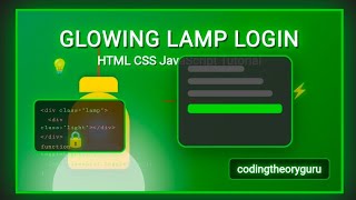 Celebrity 💡 Glowing Lamp Login Page Using HTML, CSS & JavaScript | Animated UI Design  Profile