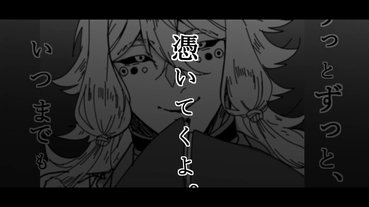 KAITO】こっくりさん【MEIKO】 - YouTube