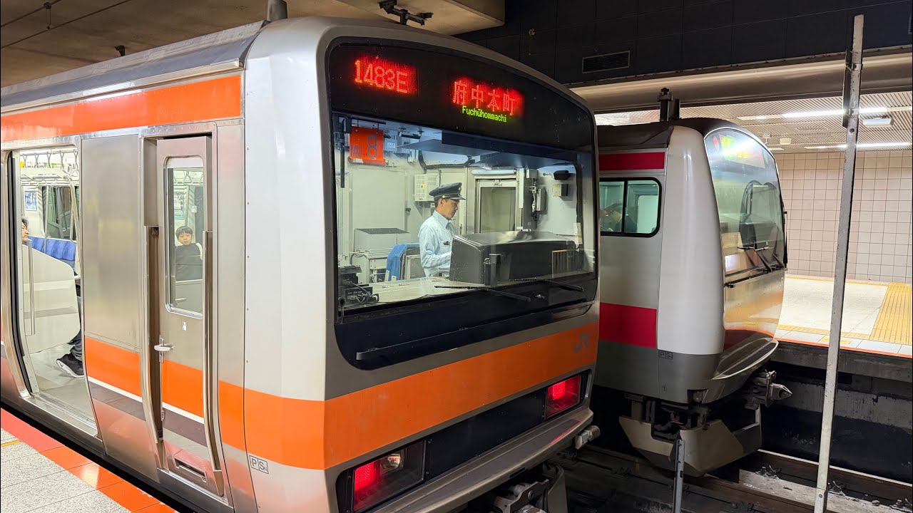 【4K60fps】武蔵野線・京葉線 府中本町～東京前面展望