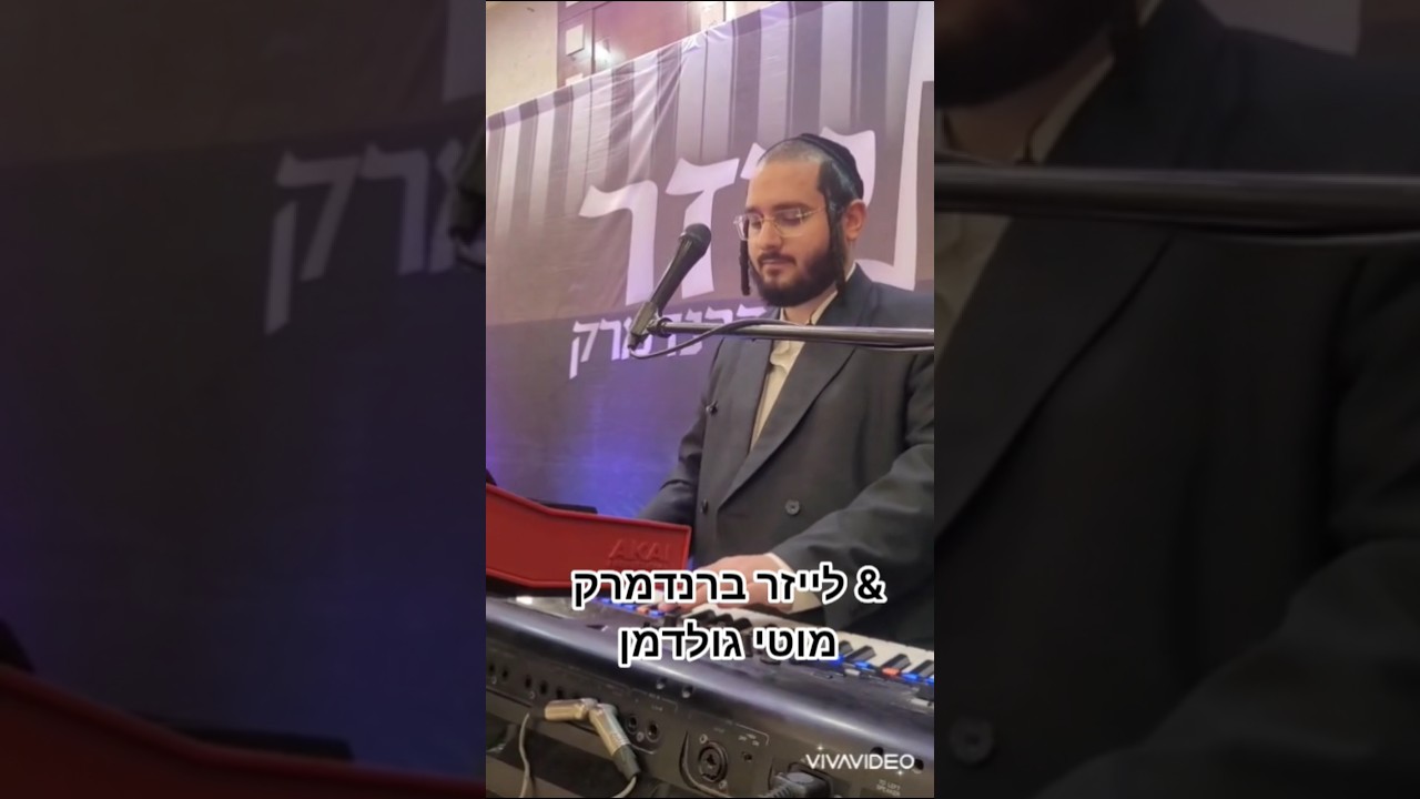 26 בפברואר 2026