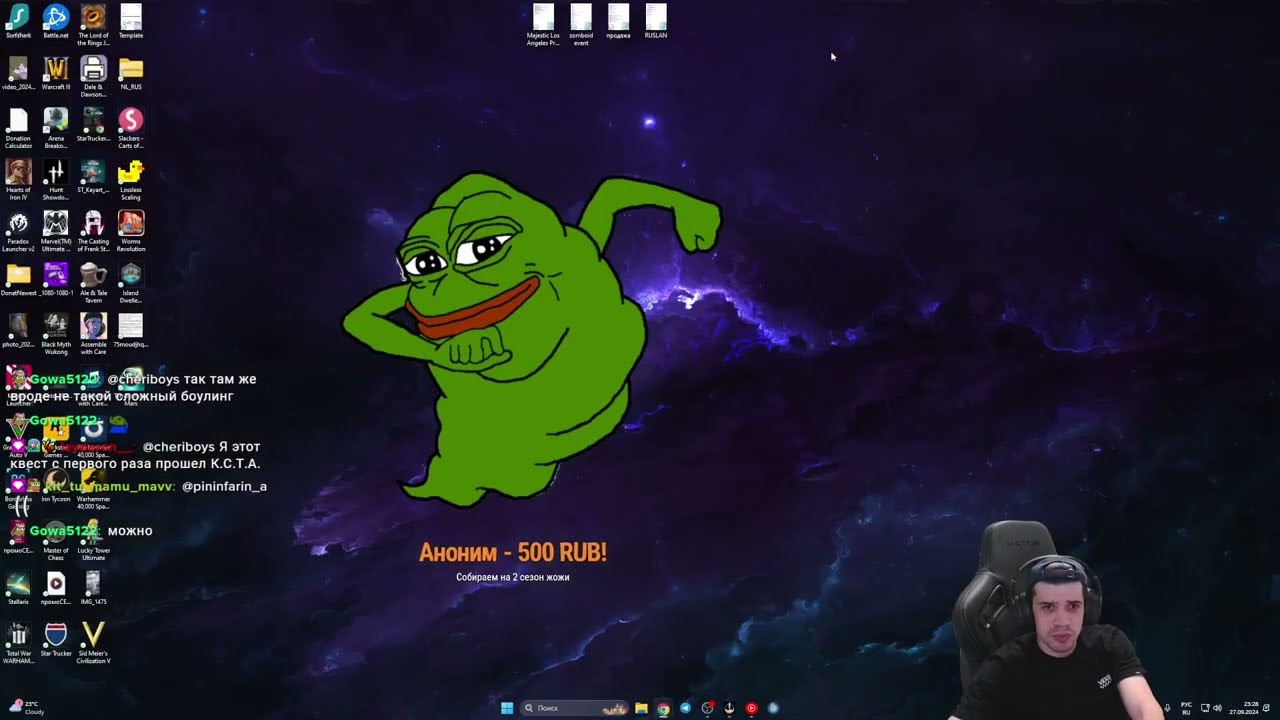 [9-27-24] Just Chatting