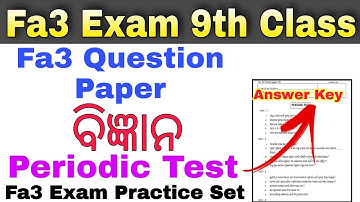 fa3 exam question 2022 9th class/9th class fa3 question paper 2022 science