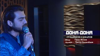 Сулаймон Сафаров   Дона   Дона 2022  Sulaymon Safarov   Dona Dona   2022