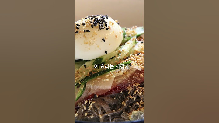 "여름철 즐기는 건강과 전통 한식 3가지"