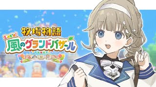 英リサ.Hanabusa Lisaの配信のサムネイル画像