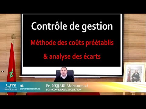 Vidéo: Methode De CONTROLE