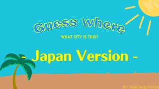 [GUESS WHERE] - Japanese Locations Quiz. Part 1 screenshot 4