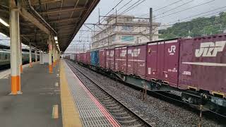 5月12日大船駅 岡山A26運用 71レ EF210-7