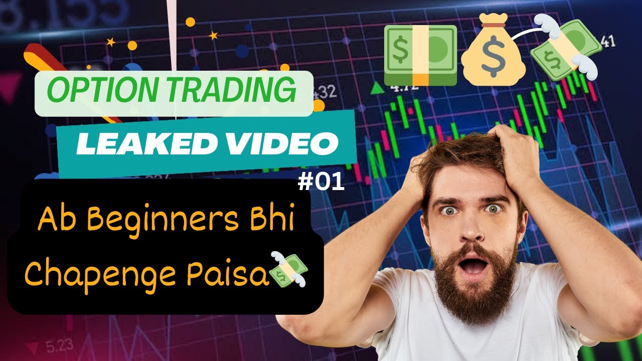 Option Trading Leaked Video//Basic of Option Trading Free Classe Part 1 ...