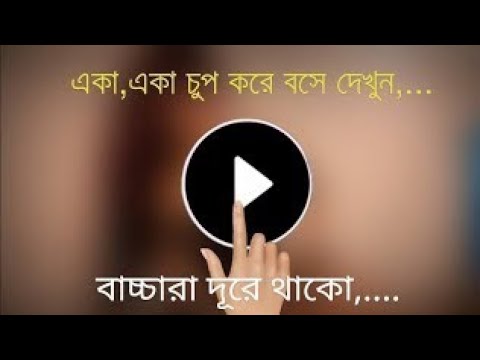 Xxxx Xxxxx Xxxxx Video 2025 New Viral 2024 Xxxxx Xxxx Viral Video Xxxxxll New Video 2025 Xxx Comedy 