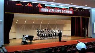 20091123桃園縣南興國小演唱虎姑婆獲優等獎.MOV