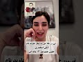 جاويد نام امين اسكندري قرباني وحشيگري نظام آدمكش جاويد نام امين اسكندري قربانی نظام اسلامي