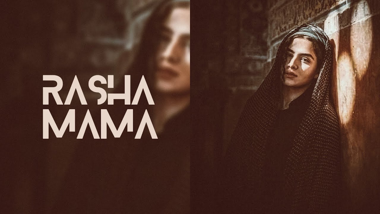 Rasha Mama | Zarsanga | Pashto | Slow | Remix - YouTube