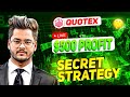 Live 500 profit in quotex  quotex sureshot strategy  quotex 