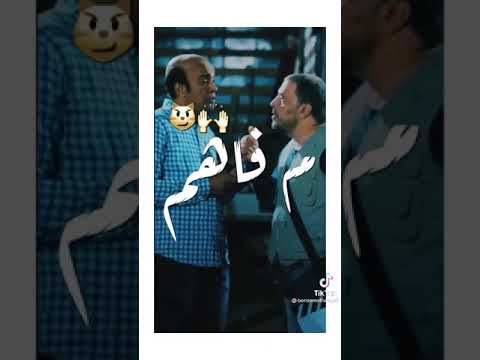 حضرتك فاهم كدا ممكن تفهم