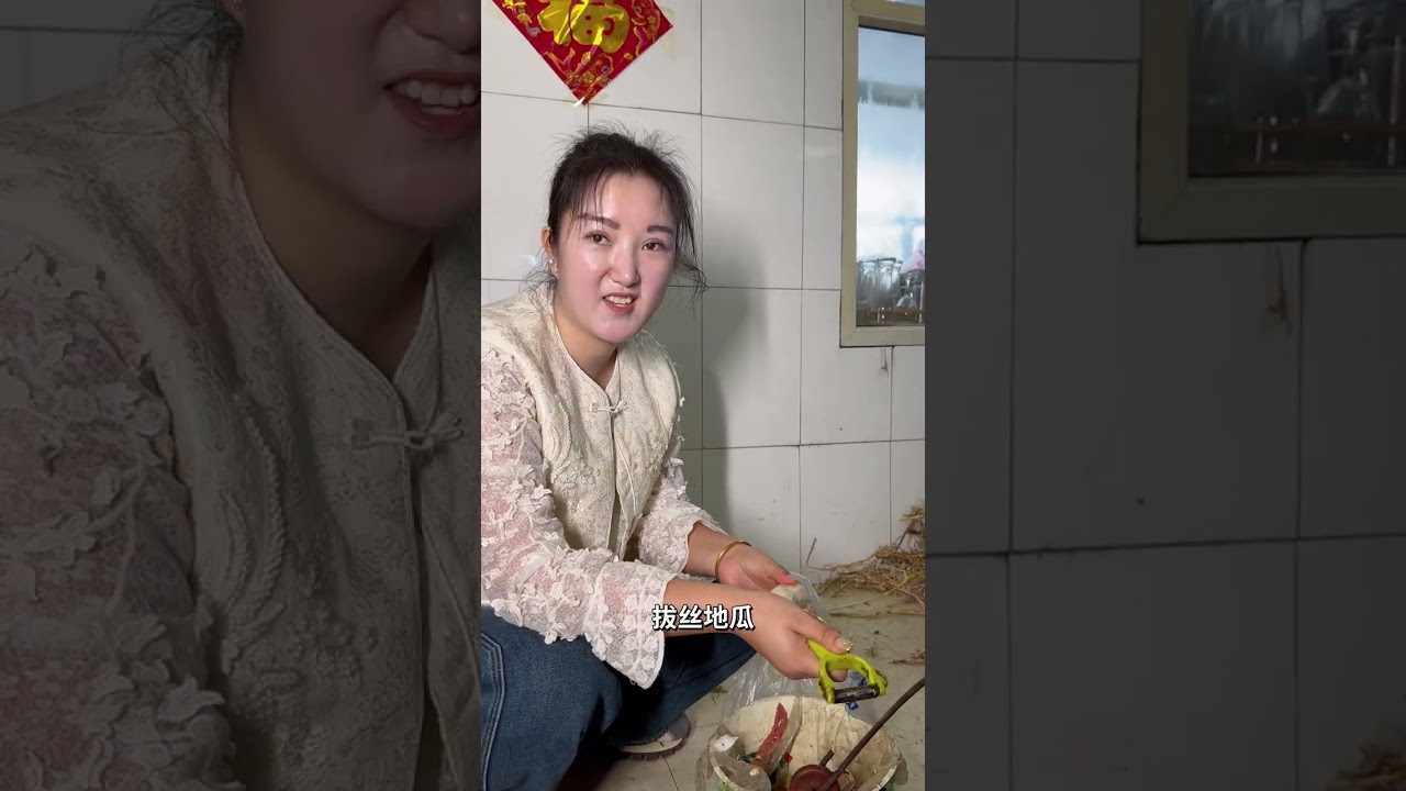 过年啦！朋友们“新年快乐，马年大吉” #终于轮到我晒年夜饭了 #抖音年味争霸赛  #抖音新农人 #新农人计划2026 #2026我的新春vlog