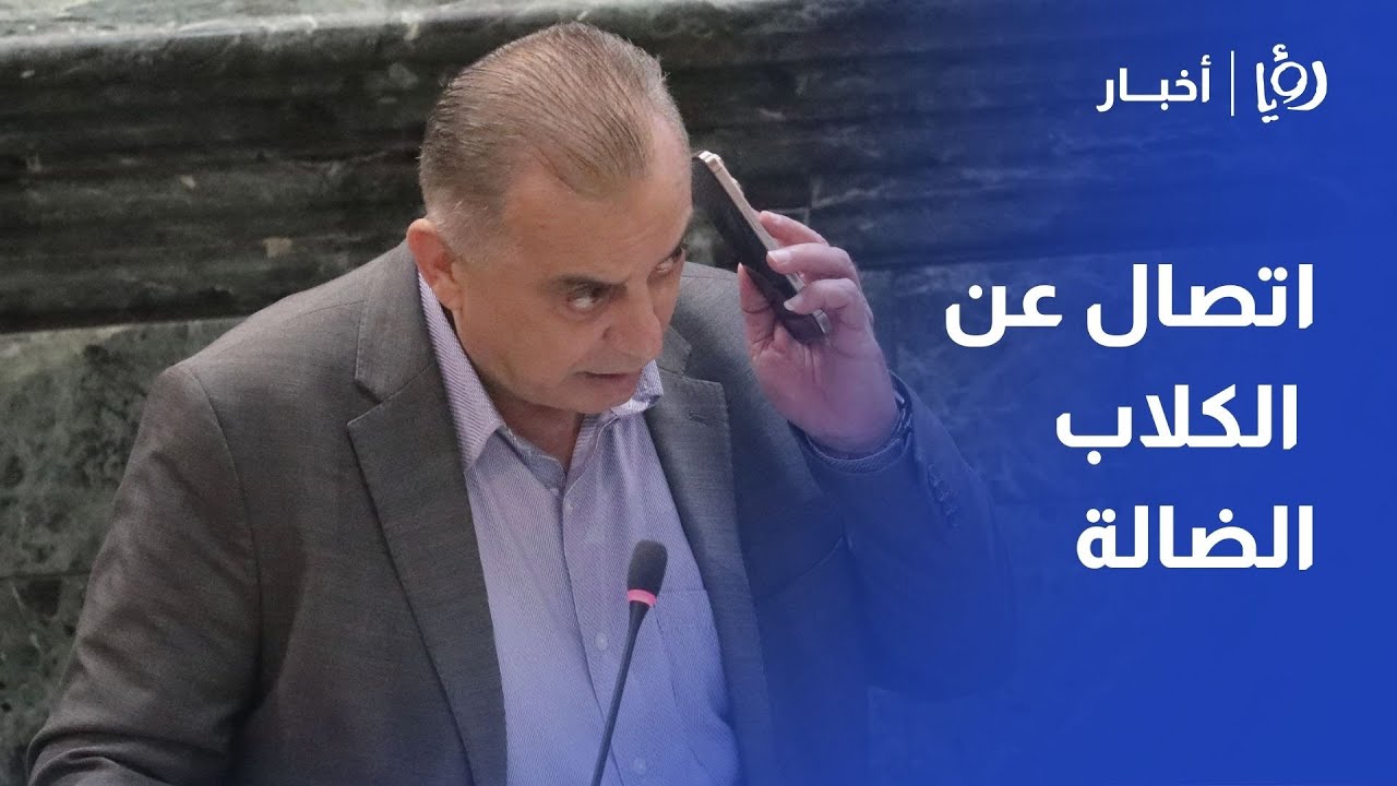 الظهراوي ينفجر تحت القبة… خطة الشتاء معطّلة! وهجوم لاذع يكشف هموم الشارع