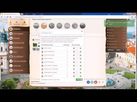 ЗОЛОТОЙ КЛОН Ч-20-08-2015