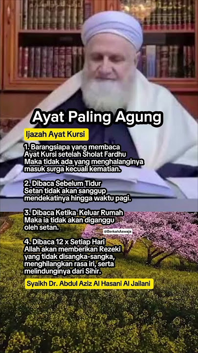 Rahasia Ayat Kursi #ijazahulama #shorts