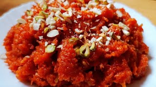 गाजर का हलवा हो तो ऐसा हो जिसको देखें तो मुंह में पानी आ जाए || Carrot Halwa Recipe || Sweet Recipe