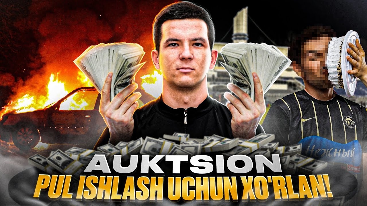 AUKTSION! Qancha qattiq xoʻrlansen shuncha koʻp pul topasan!!! Unwanted Boys