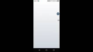 How to play accessible goose in android screenshot 5