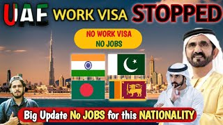 DUBAI Stop Work Visa 2023-24 | UAE Stop Work permit 2024 | No Jobs For Indians.