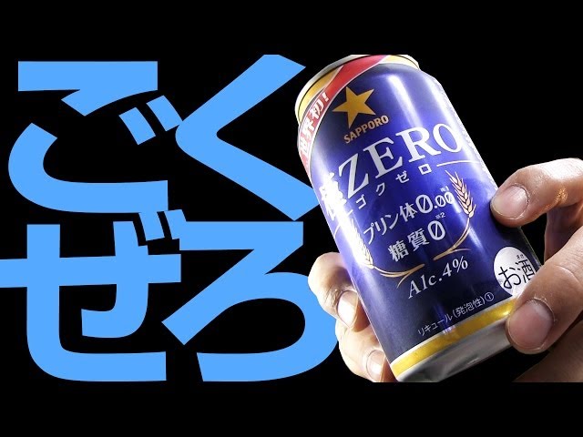 お酒、まとめ売り、500ml、48本 ⭐ビール，⭐発泡酒⭐ de6b5640-1918-4470-a407-