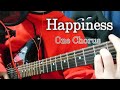 【弾き語り】Happiness by ヴィヴィ(Vo.八木海莉)【One Chorus】