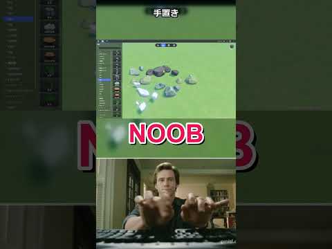 【原神】シーン生成を使おう【星々の幻境】※クーポンコードもあるよ！#shorts