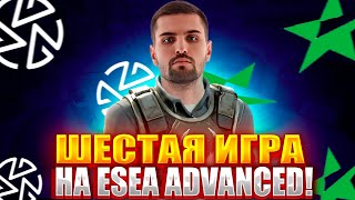 ШЕСТОЙ МАТЧ ИНК МЕЙТА НА ESEA ADVANCED! ВАЖНЕЙШИЙ МАТЧ СРЕДИНЫ СЕЗОНА! (CS2) #cs2 #inkmate