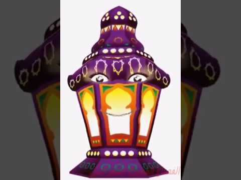 والله وحشتنااا يا رمضان