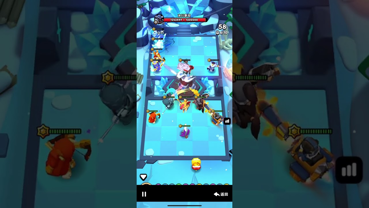 指尖棋兵 冰蓋之地/感謝大佬（有刁民想謀害朕）帶通關