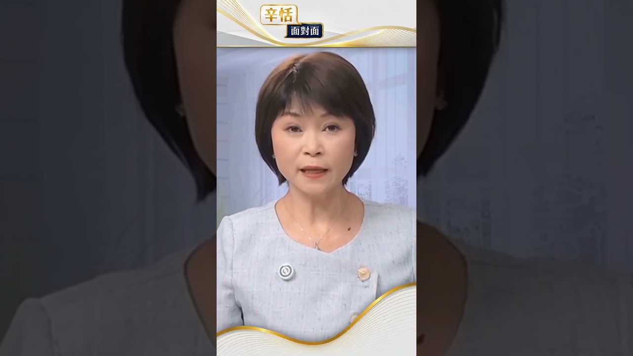多個品牌中國產嬰兒紙尿褲被曝含毒性物質 #辛恬面對面