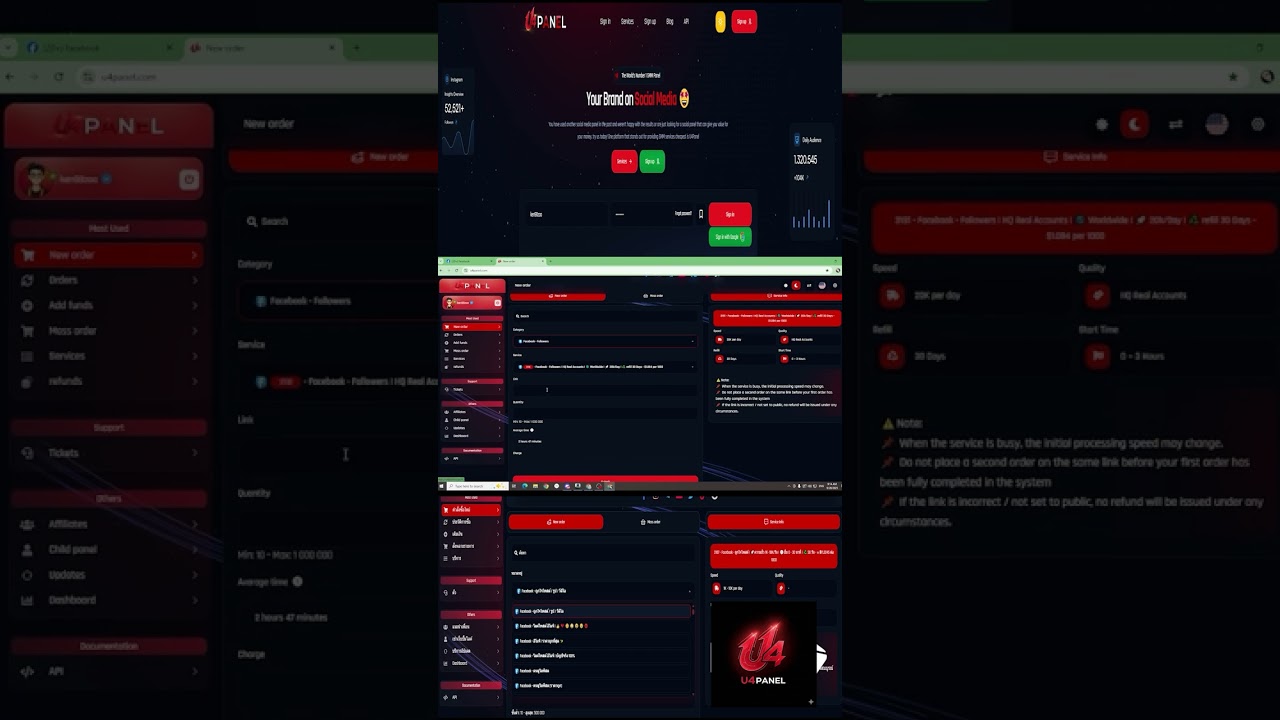 method to in crease thecount number of followers facebook