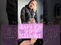 最近流行り？のラブブみんな知ってるー？？ #ぬいぐるみ #コレクション #開封動画 #開封 #部下を痩せさせたい #セラちゃん