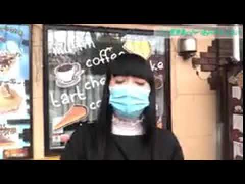 第12回　三ツ屋亜美のみつあみチャンネル『黄昏のカフェ」てぃ〜だM cafe