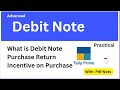 Tally Prime Debit Note Entry करने का सबसे आसान तरीका |Credit Note | Purchase Return Entry