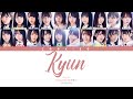 Hinatazaka46 (日向坂46) - Kyun (キュン) (Kan/Rom/Eng Color Coded Lyrics)