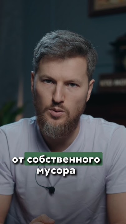 1 секрет здоровой печени #печень #здоровье #самомассаж # ...