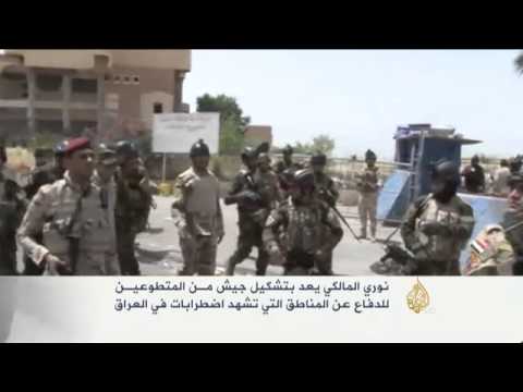 المسلحون يسيطرون على تكريت والمالكي يدعو العراقيين للتطوع
