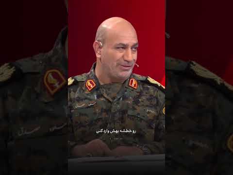 گفتگوی  با سردار مسعود مصدق فرمانده یگان های ویژه فراجا