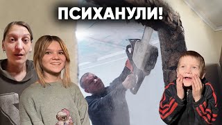 САМОЕ СЛОЖНОЕ ПРЕОБРАЖЕНИЕ. РЕМОНТ ДЕТСКОЙ КОМНАТЫ У МНОГОДЕТНОЙ МАМЫ ЕЛЕНЫ.