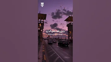 تضحكلي الدنيا في ضحكتها 