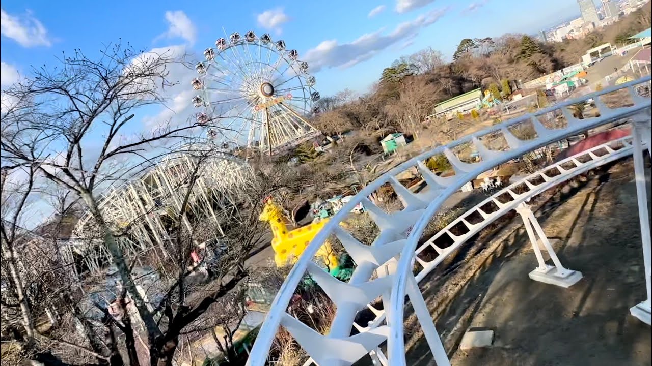 ミニサイクロン (乗車映像) / 八木山ベニーランド - YouTube