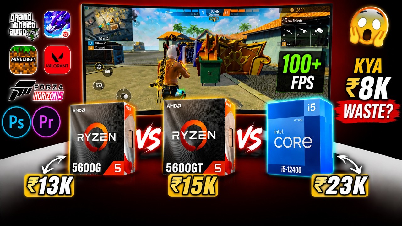 AMD - AMD ryzen 5600G きゃする Ryzen 5 5600G vs 5600GT vs i5 12400 ( No GPU ) - You're Wasting