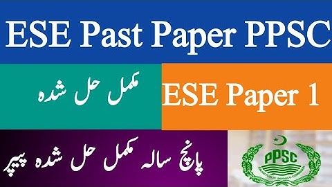 ESE (General) Past paper 5 years Complete Solved PPSC 2025 | ESE Pedagogy MCQs for All PPSC Jobs