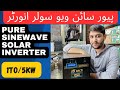 Pure sine wave hybrid solar inverter with mppt charge controller