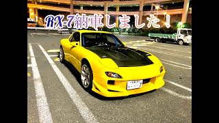 RX-7 FD3S RZ movie